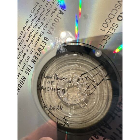 Jajouka Between the Mountains by The Master Musicians of Jajouka (CD, Jun-1996, - Picture 5 of 5